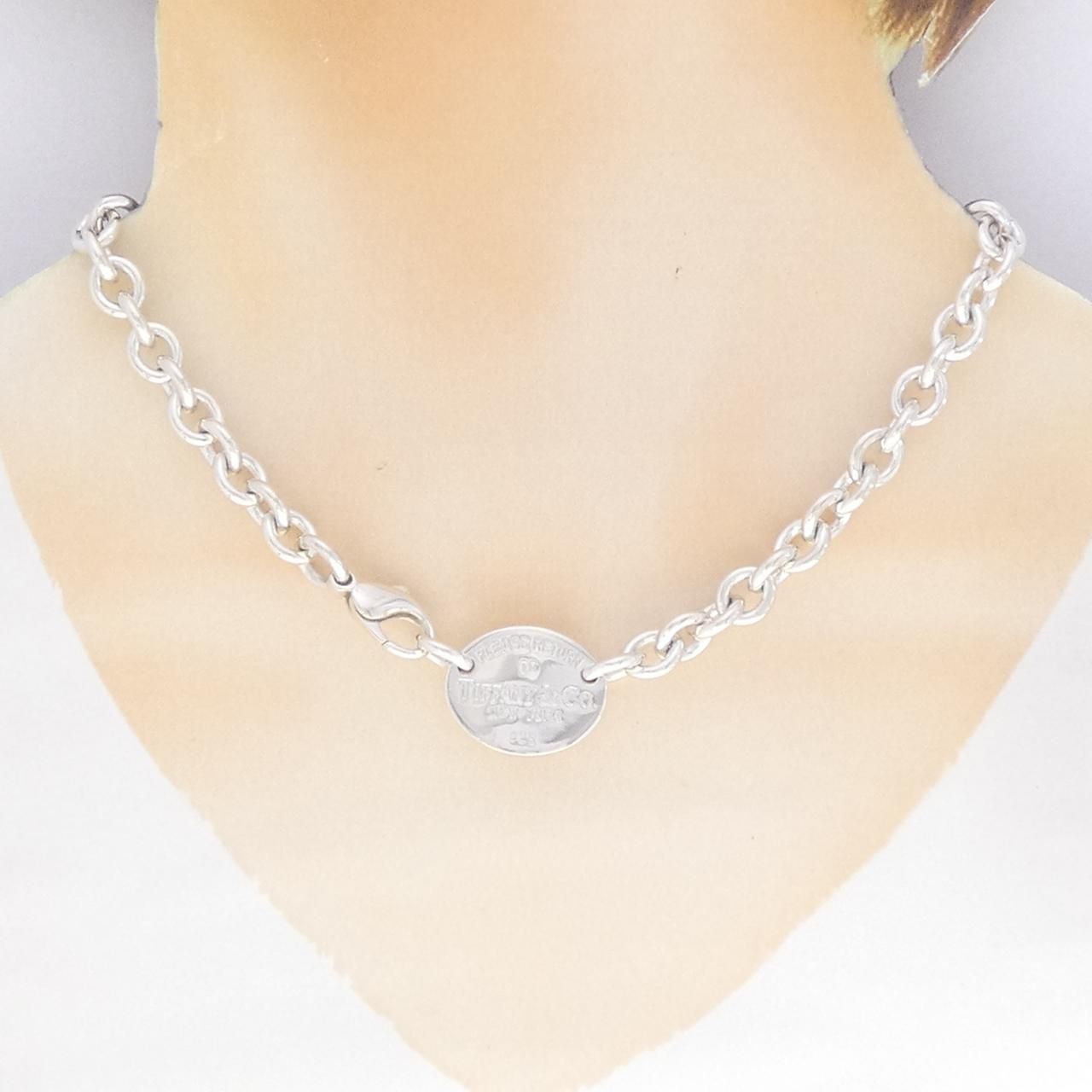 Tiffany & Co Return to Necklace — view 6
