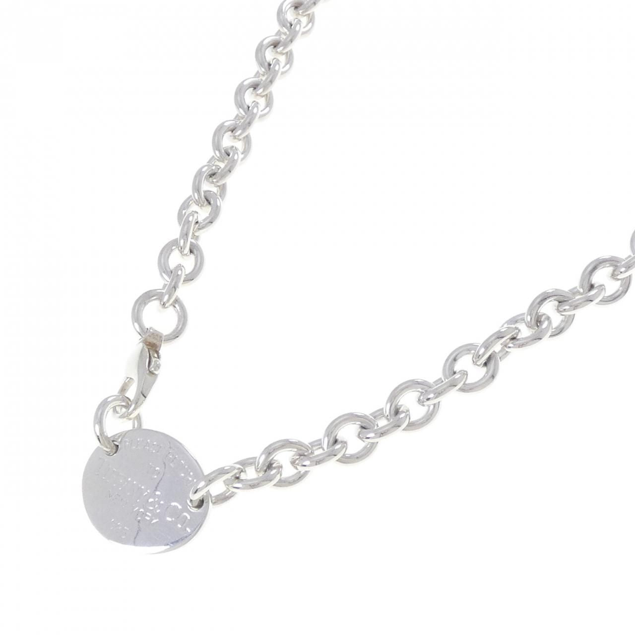Tiffany & Co Return to Necklace — view 2