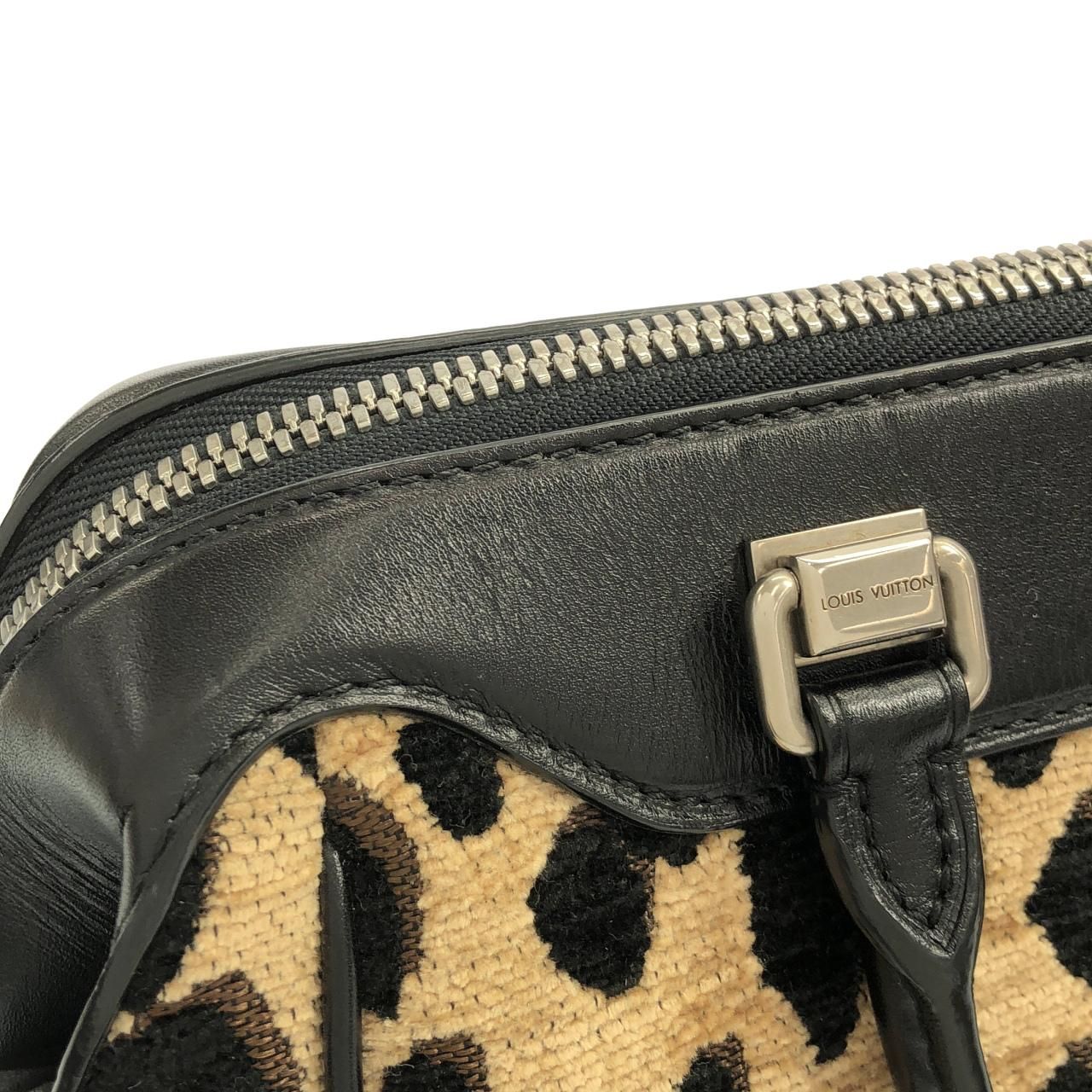 Louis Vuitton Leopard Baby Bag — view 6