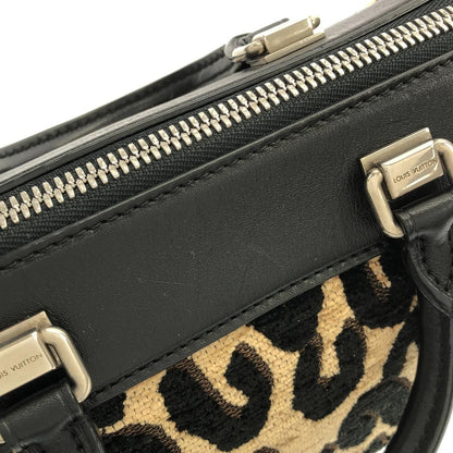 Louis Vuitton Leopard Baby Bag — view 5