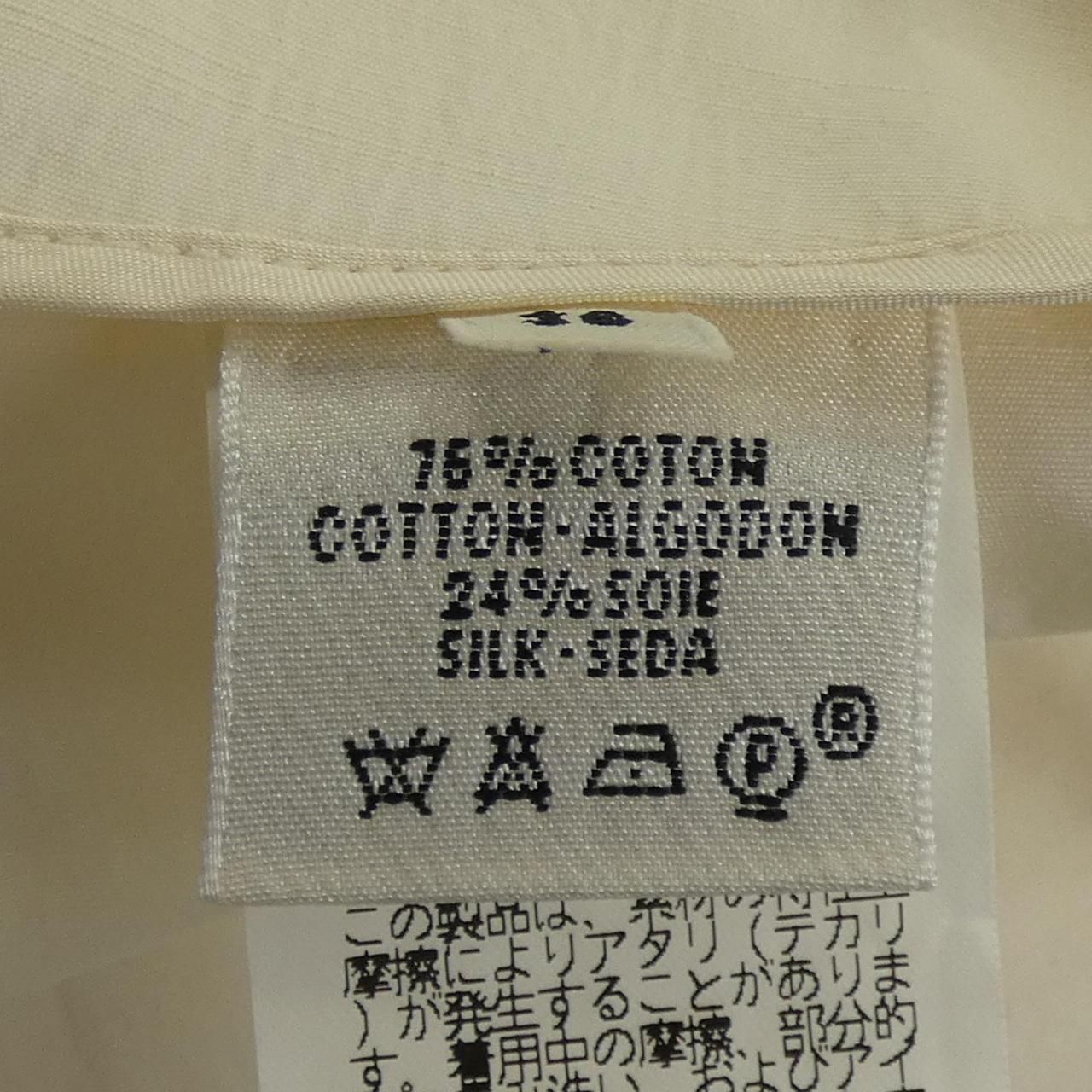 Hermes Skirt White — view 3