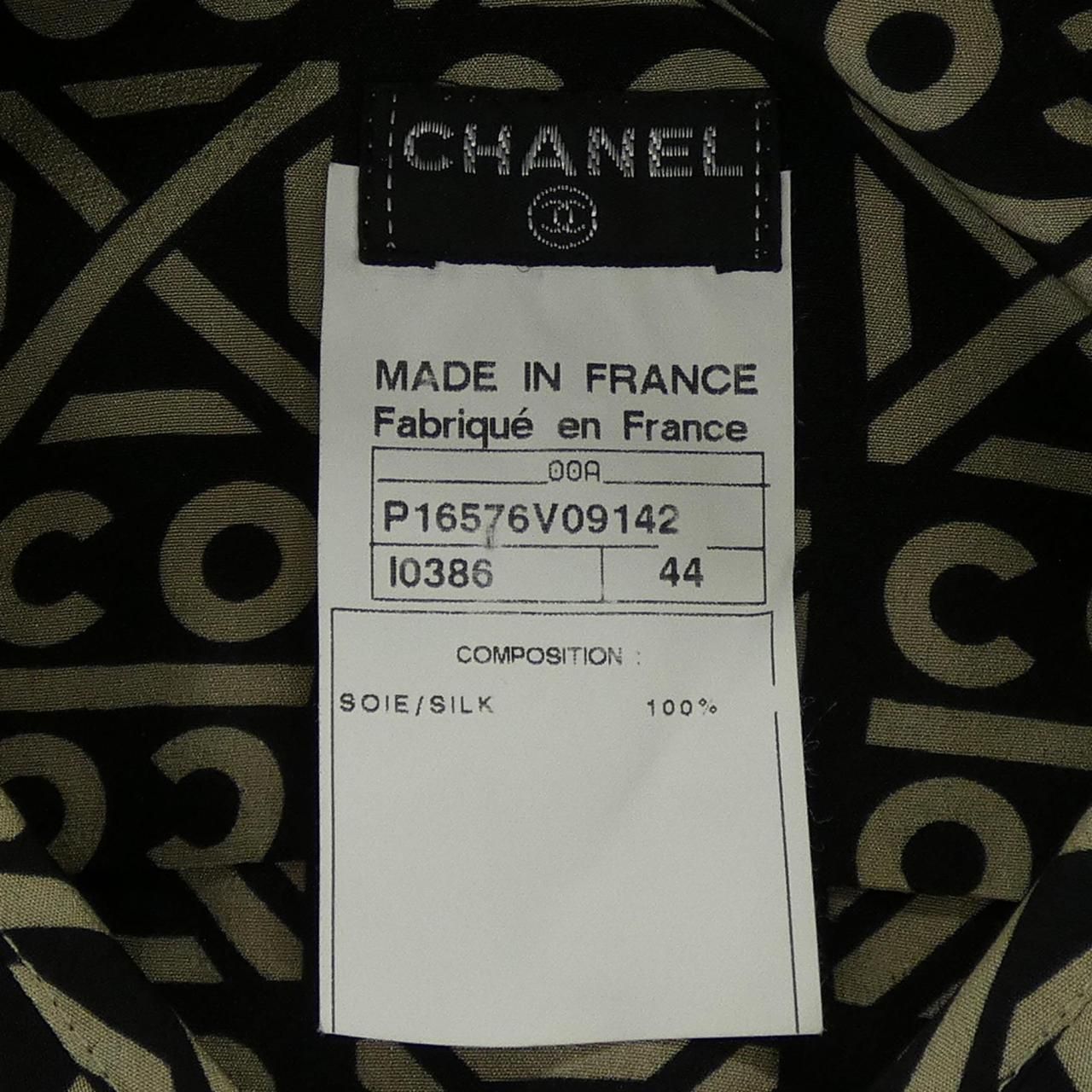 Chanel Shirt Black — view 3