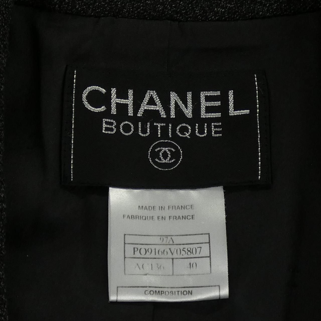 Chanel Vintage Suit Black — view 4