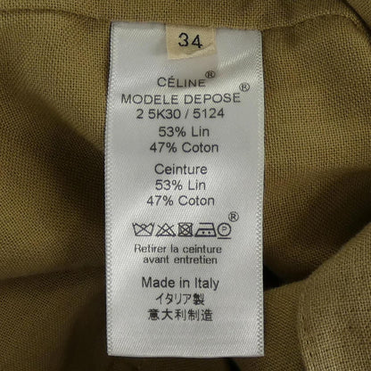Celine 2 Jacket Brown — view 3