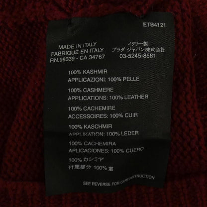 Prada Vintage Cardigan Red — view 3