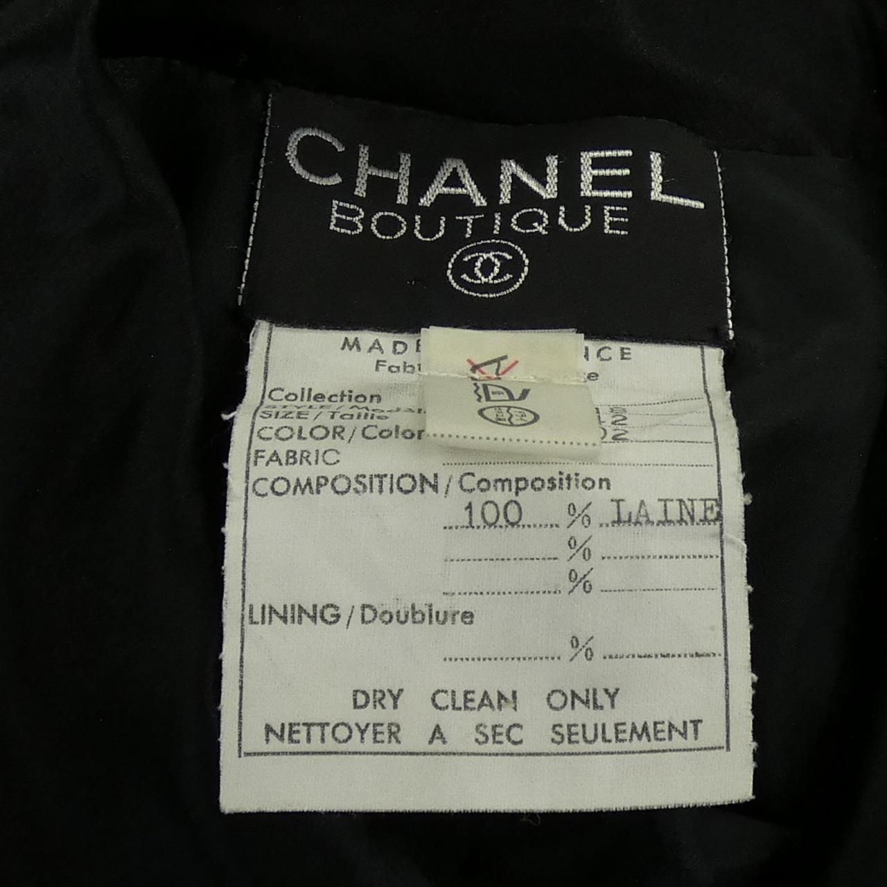 Chanel Vintage Jacket Black — view 3
