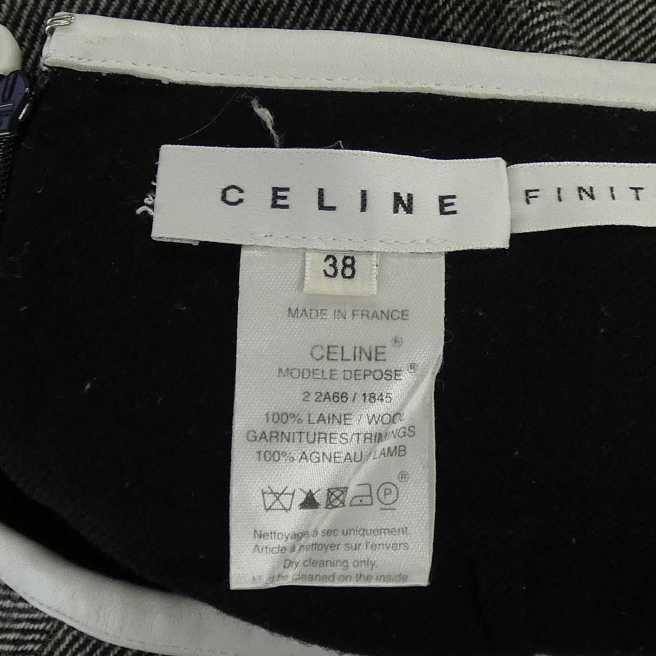 Celine Skirt Black — view 3