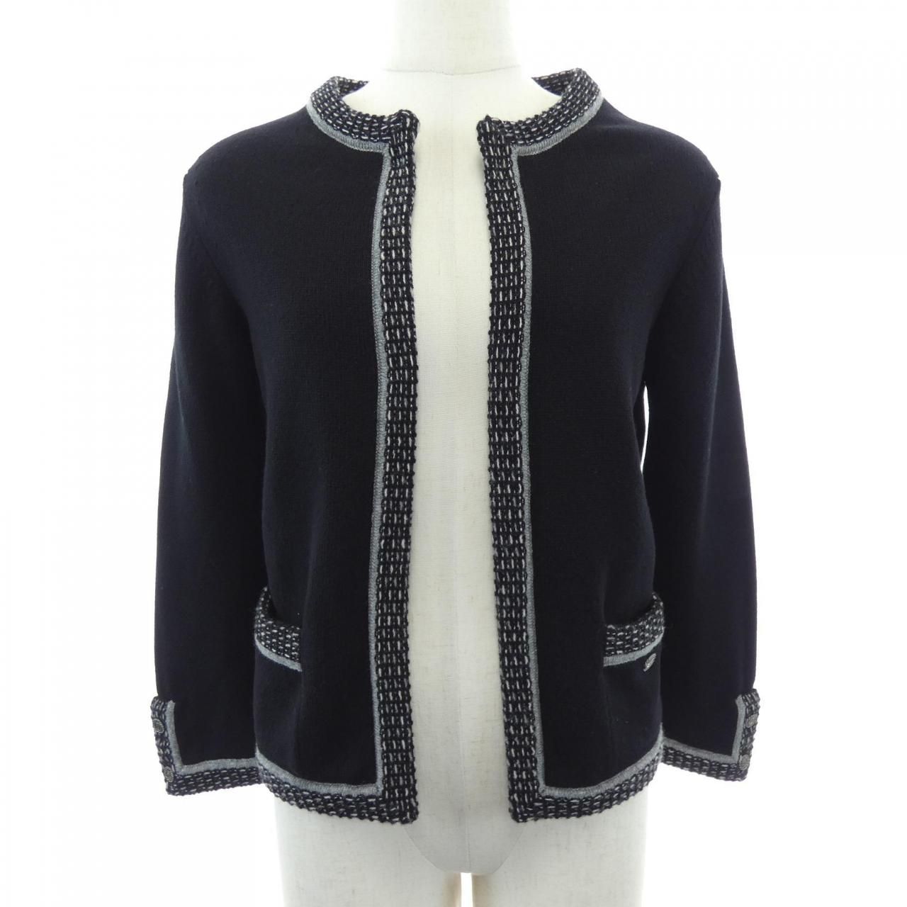 Chanel Vintage Cardigan Black
