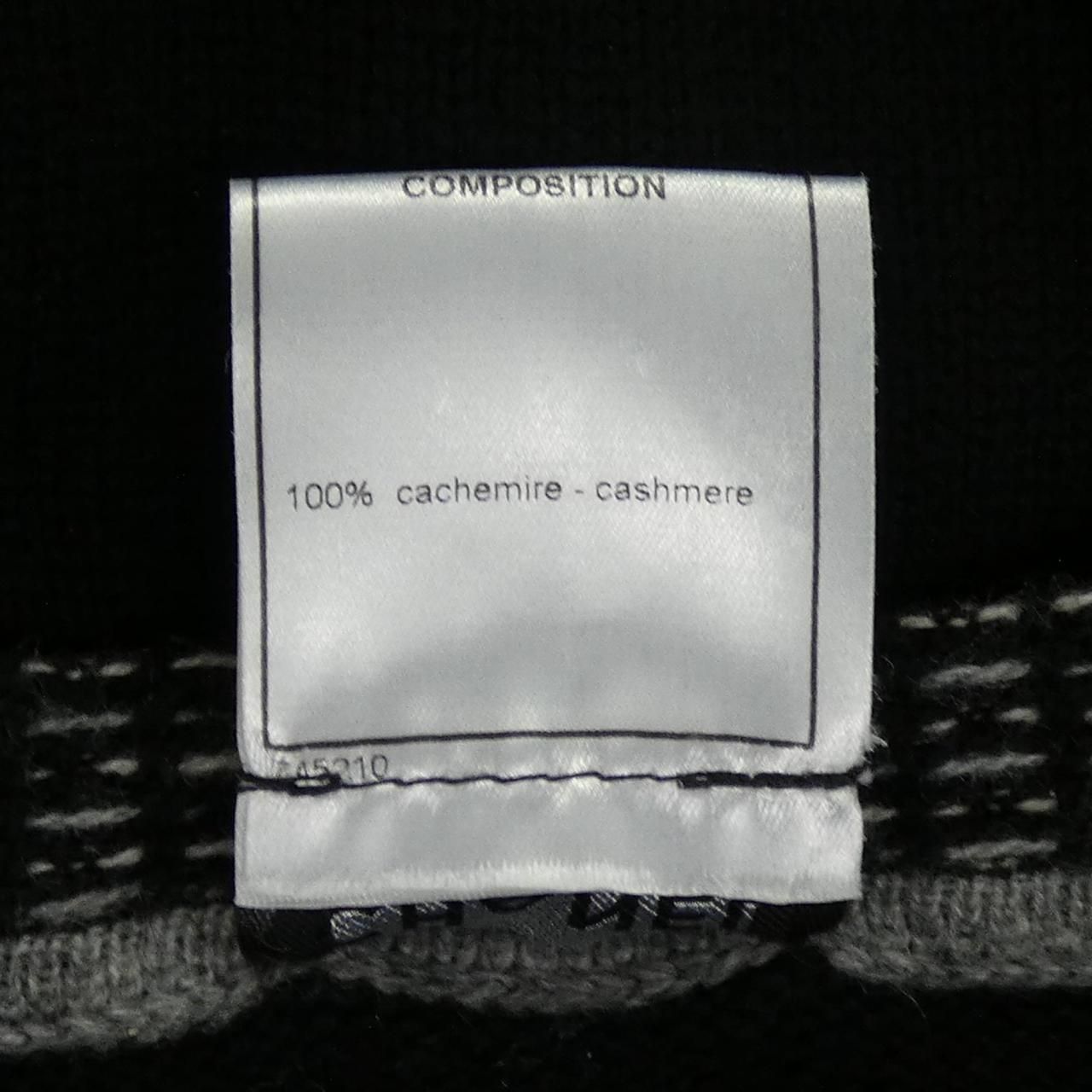 Chanel Vintage Cardigan Black — view 3