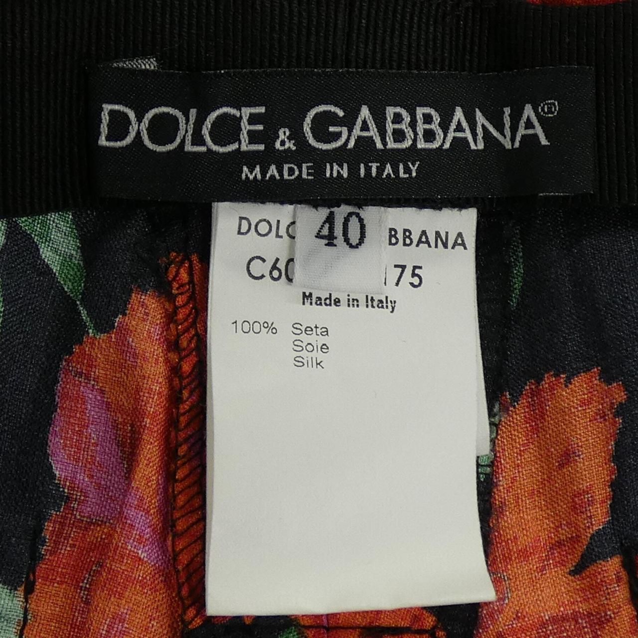 Dolce & Gabbana Vintage & Pants — view 3