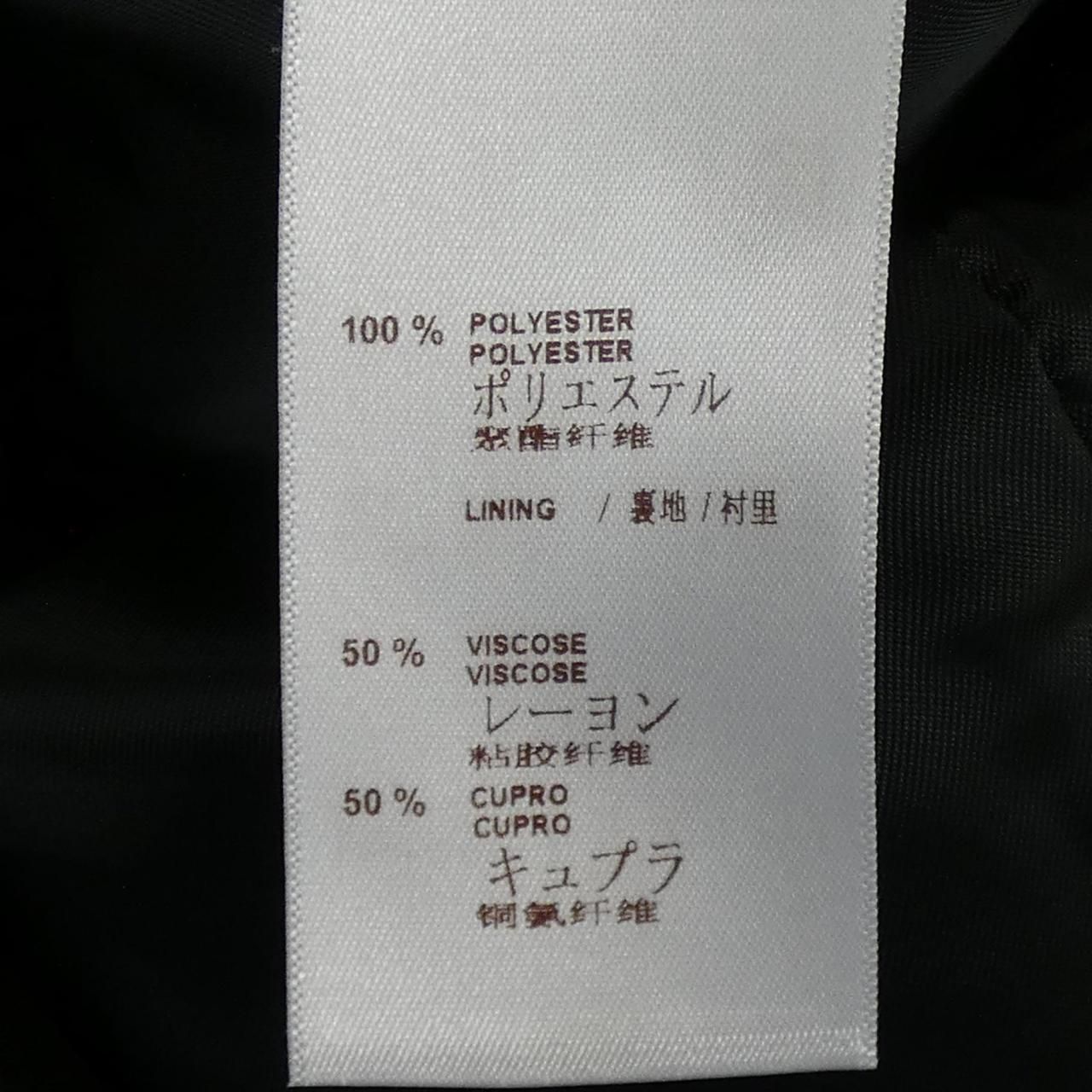 Louis Vuitton Coat Navy — view 3