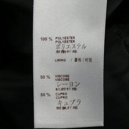 Louis Vuitton Coat Navy — view 3