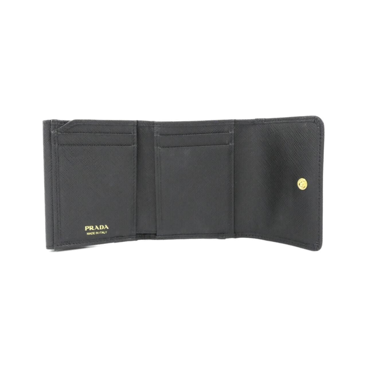 Prada Wallet Gold — view 6