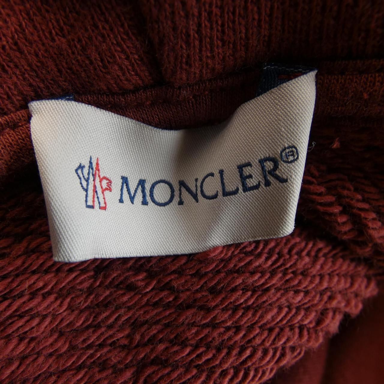 Moncler Genius Hoodie Red — view 4