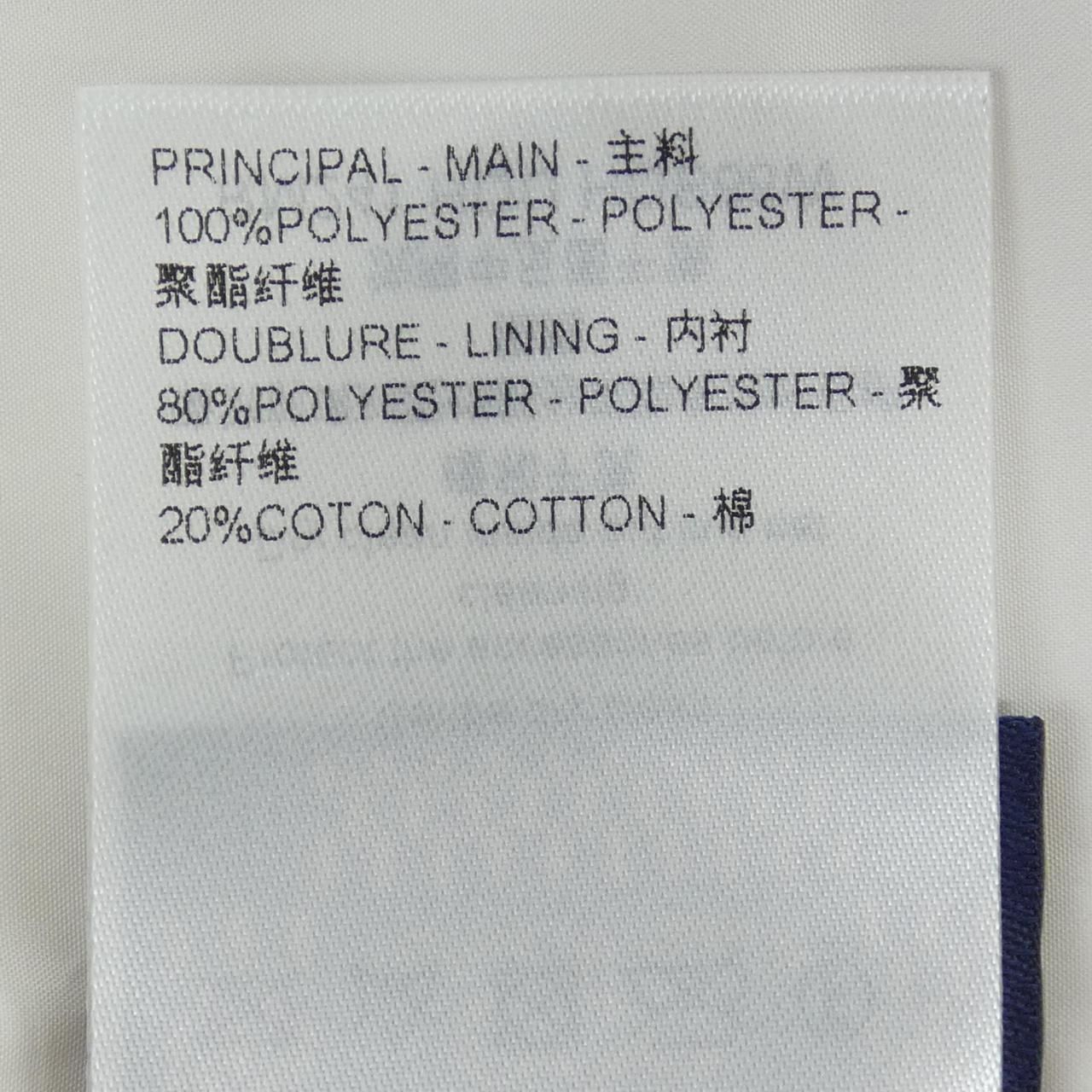 Louis Vuitton Jacket Orange — view 3