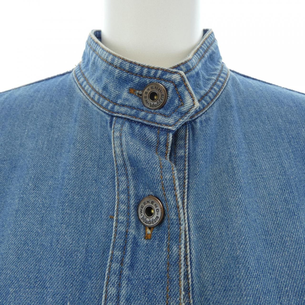 Max Mara Weekend Shirt — view 4