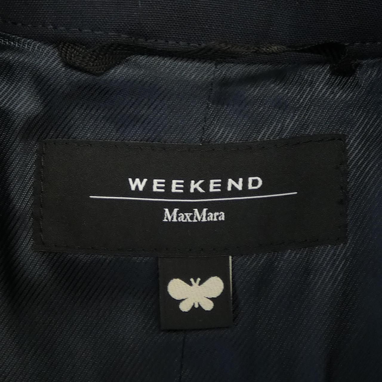 Max Mara Weekend Vest — view 4