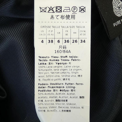 Max Mara Weekend Vest — view 3
