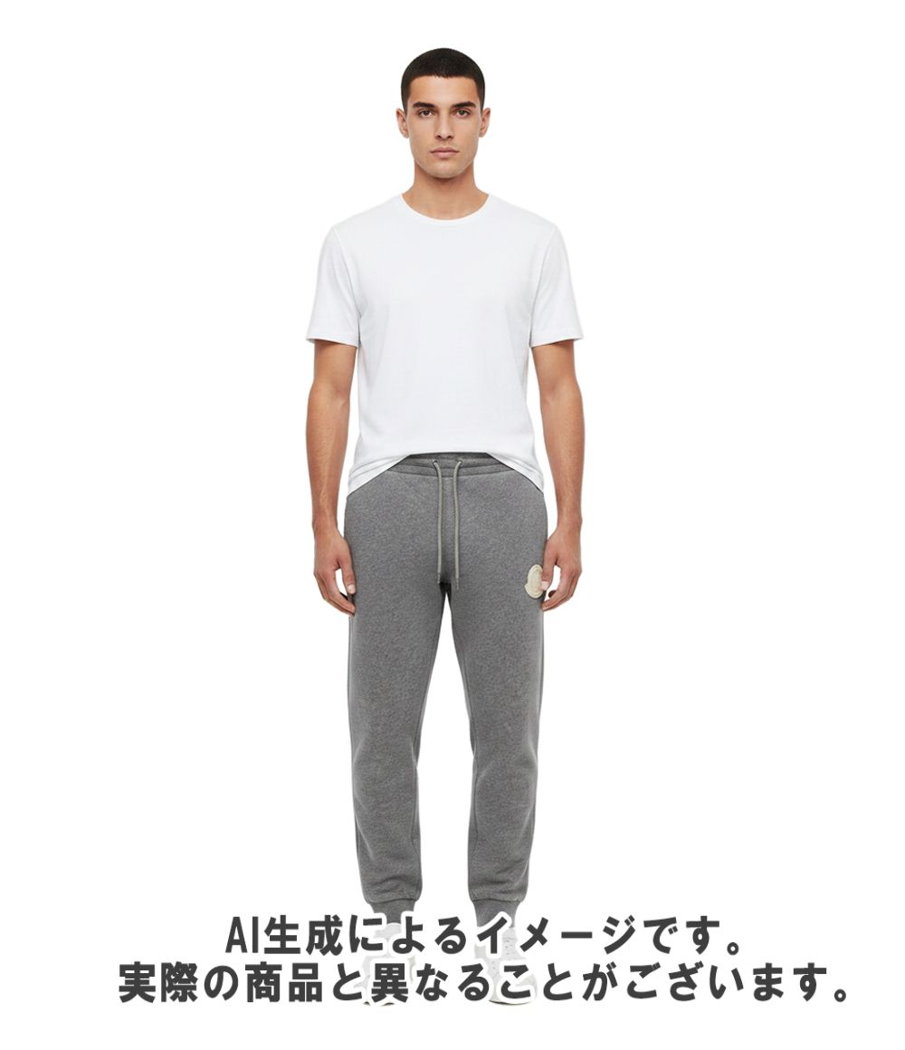 Moncler Sweatshirt Pants with Logo Fleece Lining — view 9
