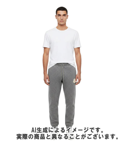 Moncler Sweatshirt Pants with Logo Fleece Lining — view 9