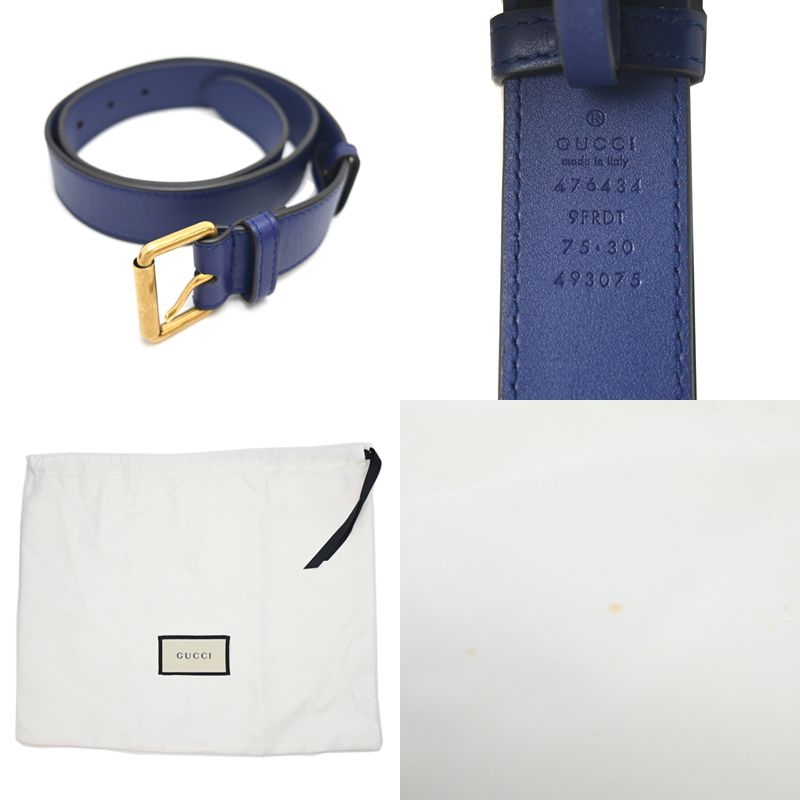 Gucci Pouch Blue — view 9