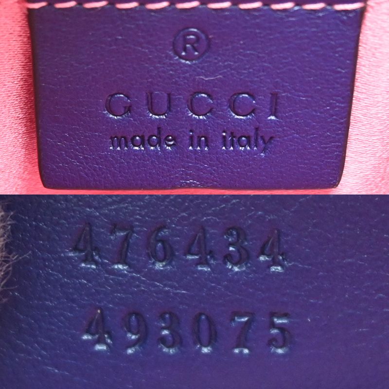 Gucci Pouch Blue — view 7