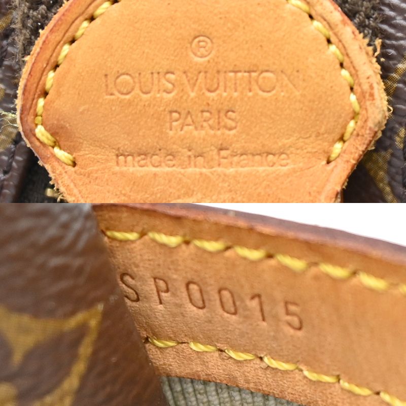 Louis Vuitton Shoulder Bag — view 8