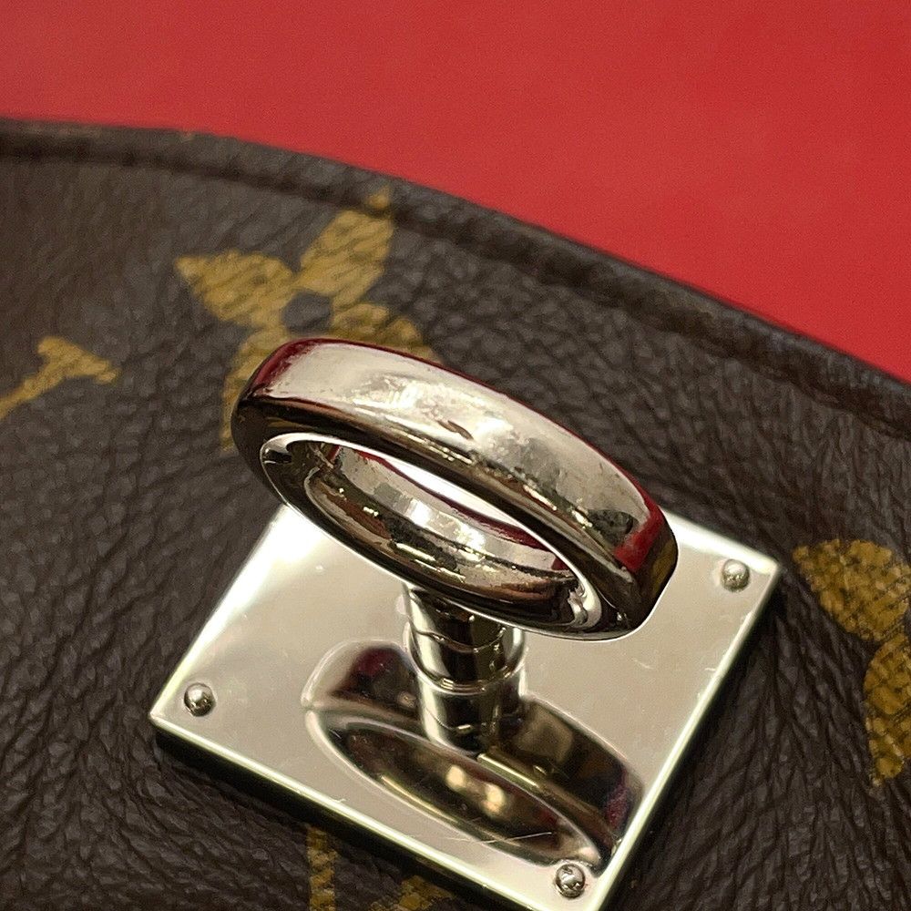 Louis Vuitton Tote Leather Monogram Atlantis PM 2-Way Shoulder Bag — view 9