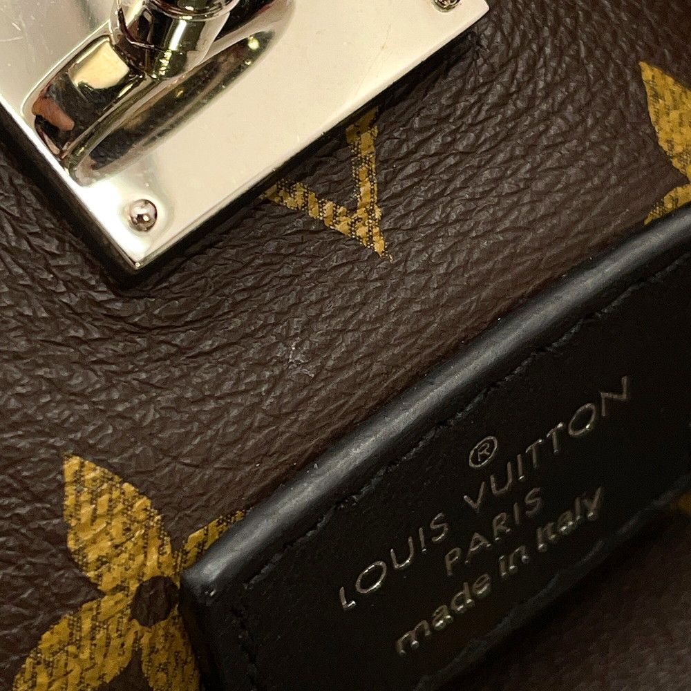 Louis Vuitton Tote Leather Monogram Atlantis PM 2-Way Shoulder Bag — view 7