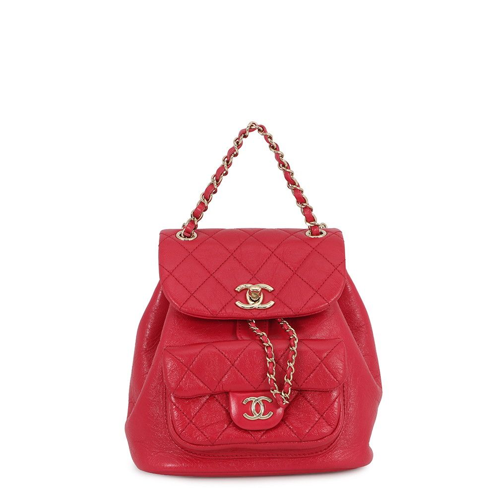 Chanel Quilted CC Logo Leather Backpack