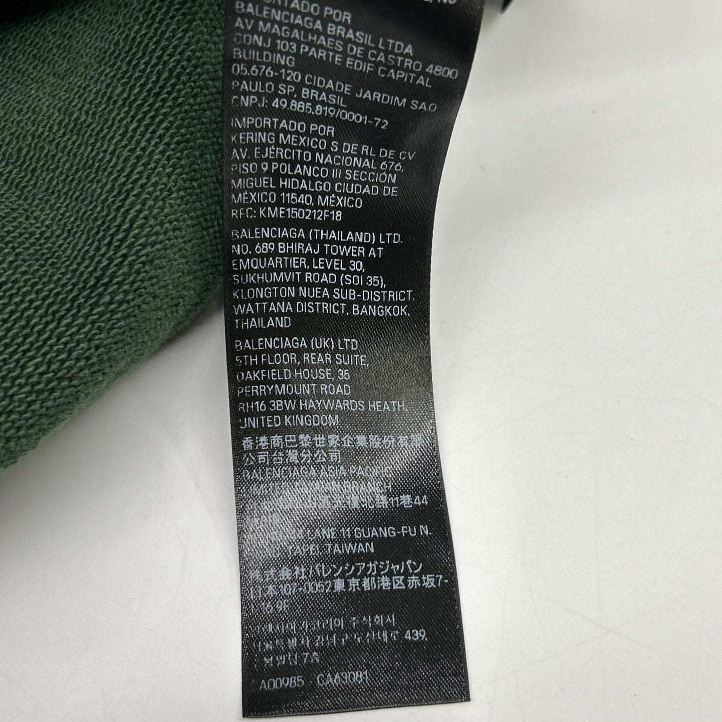 Balenciaga Khaki Tape Type Ripped Pocket Hoodie — view 6