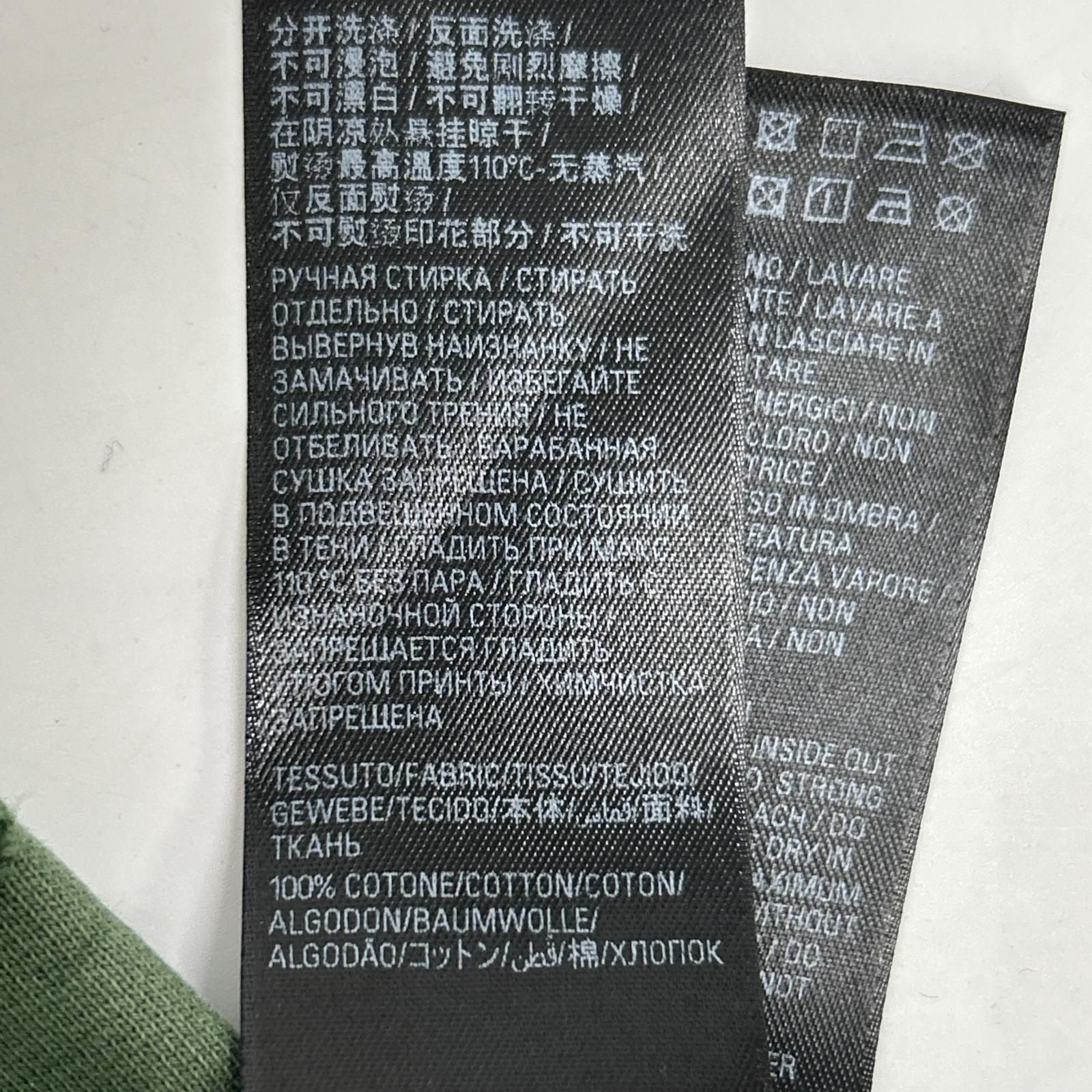 Balenciaga Khaki Tape Type Ripped Pocket Hoodie — view 5