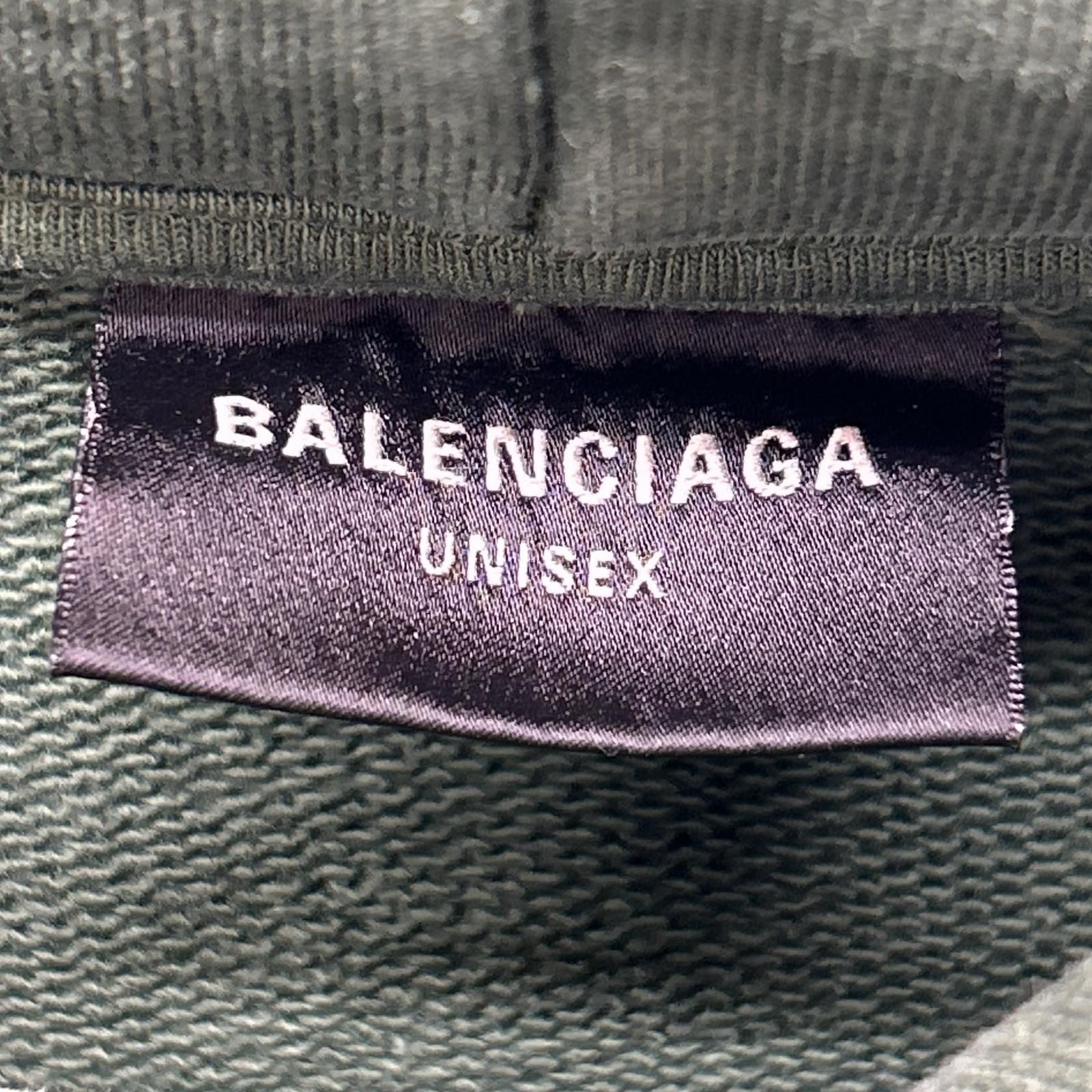 Balenciaga Khaki Tape Type Ripped Pocket Hoodie — view 3