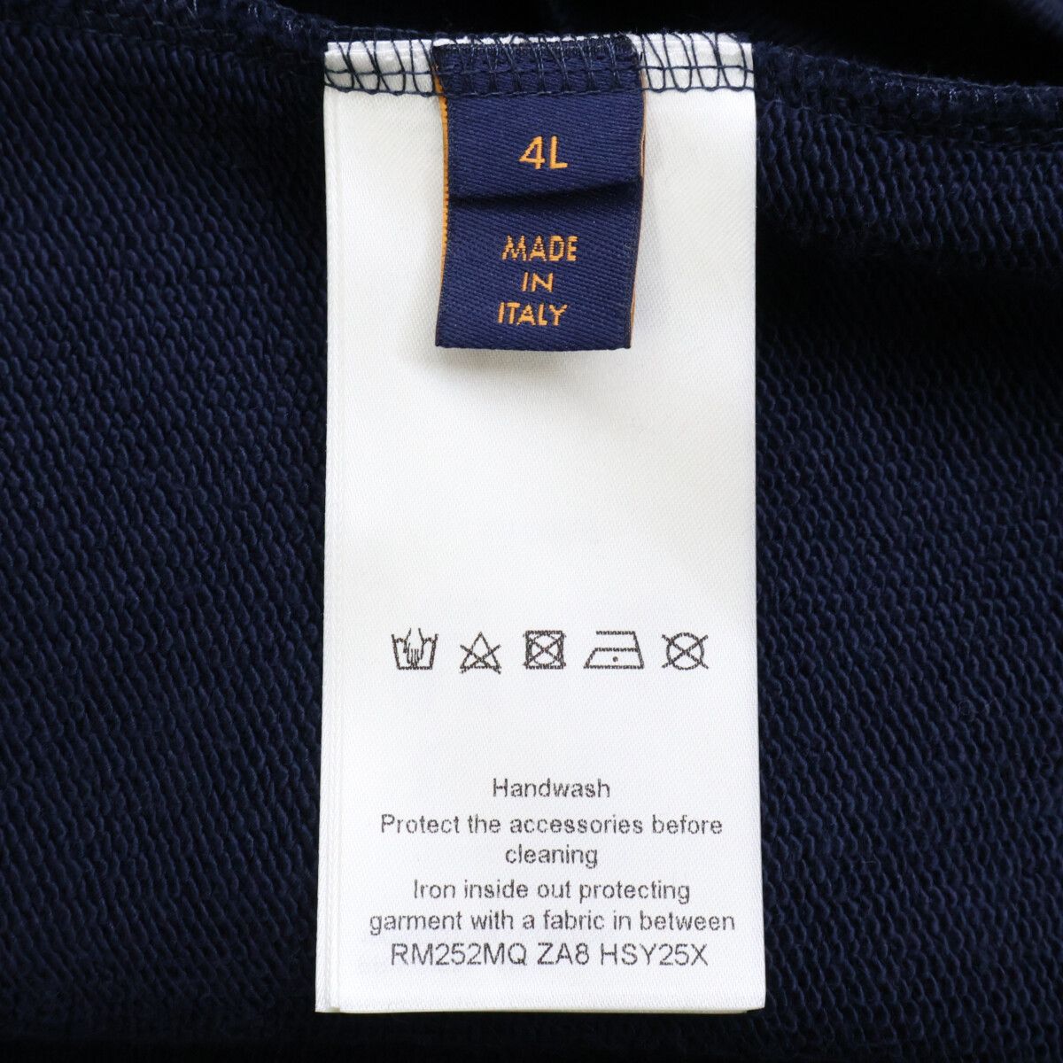 Louis Vuitton Za8 Cotton Sweatshirt Pullover Hoodie — view 7