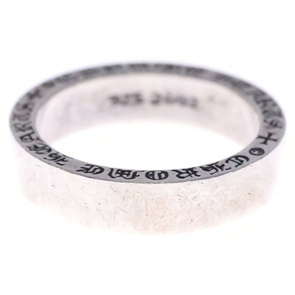 Chrome Hearts Spacer Pln Ring Plain Silver