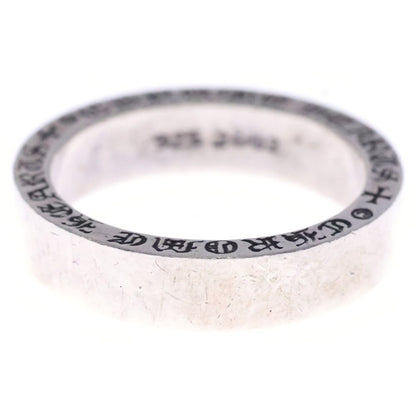 Chrome Hearts Spacer Pln Ring Plain Silver