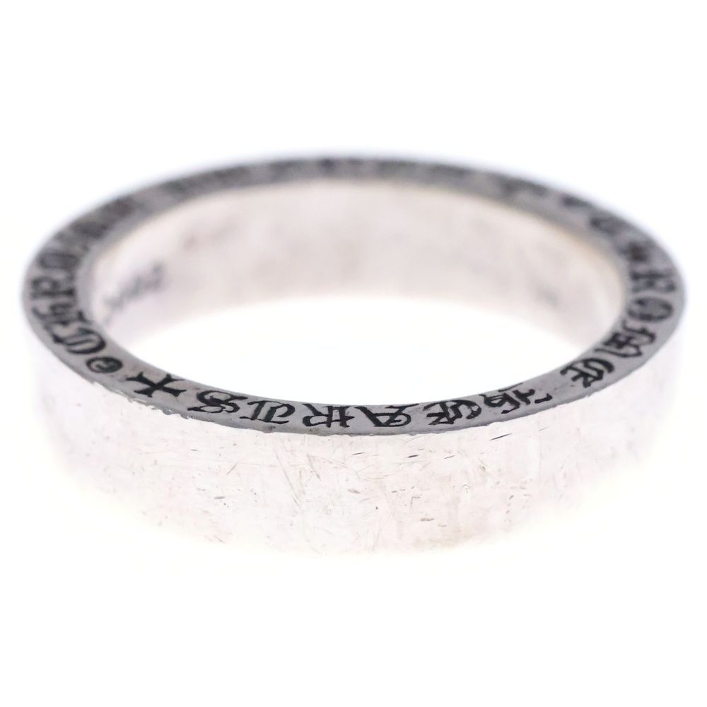 Chrome Hearts Spacer Pln Ring Plain Silver — view 3