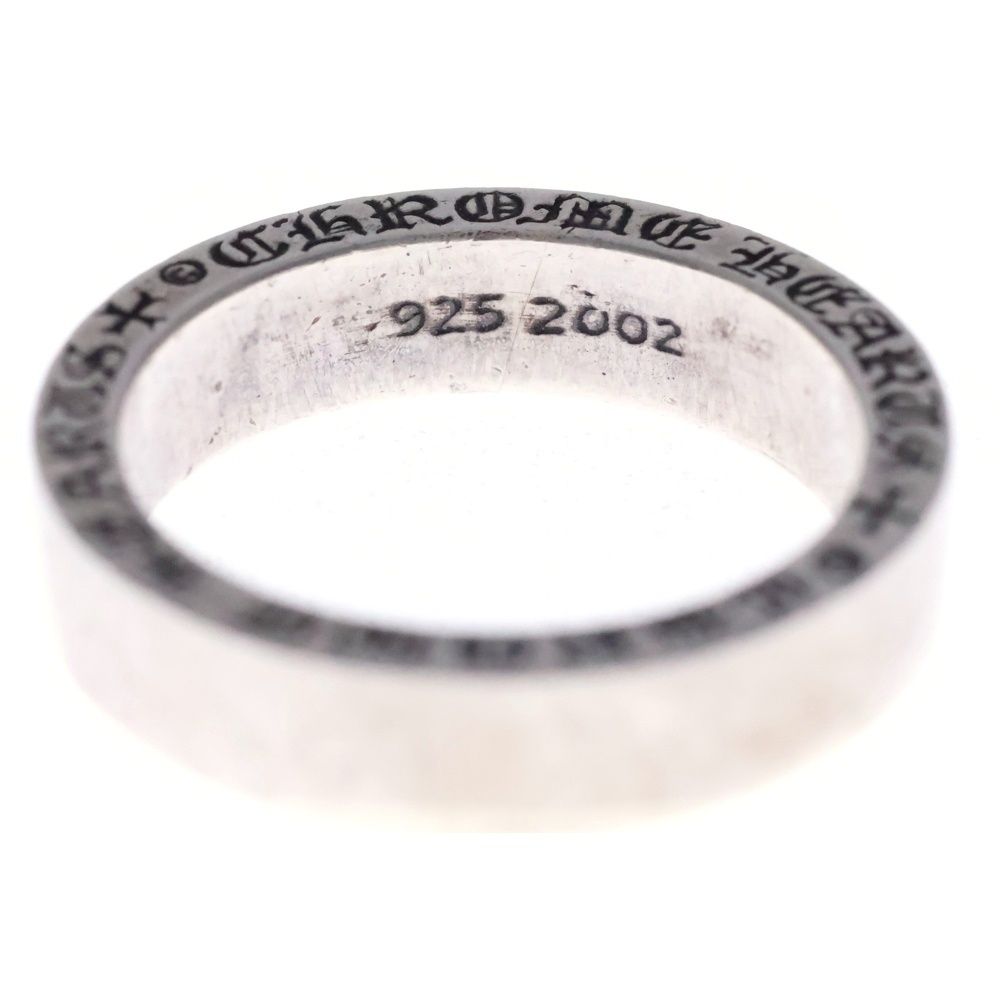 Chrome Hearts Spacer Pln Ring Plain Silver — view 4