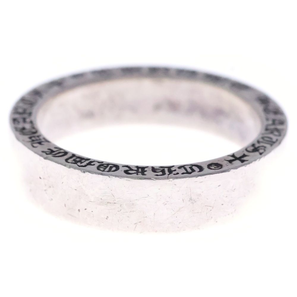 Chrome Hearts Spacer Pln Ring Plain Silver — view 2