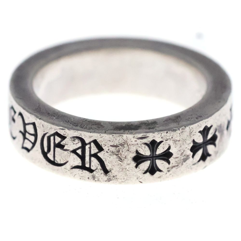 Chrome Hearts Spacer Forever Ring Silver — view 4