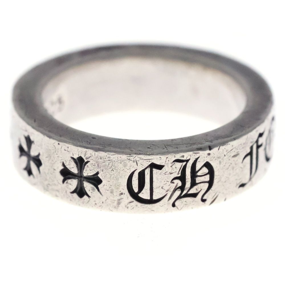 Chrome Hearts Spacer Forever Ring Silver — view 3