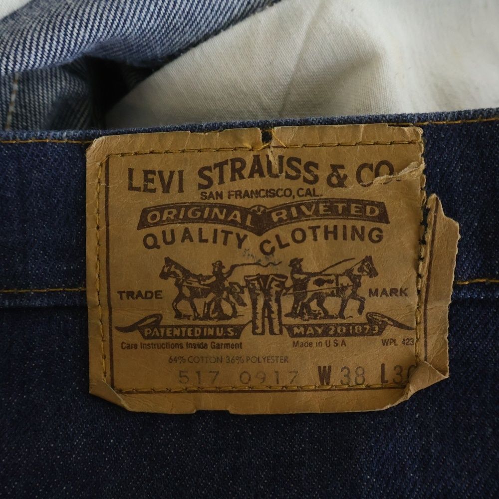 Chrome Hearts Levi's Vntg Blu Orng Tab 517 Washed Denim Pants with Cross Patch — view 7