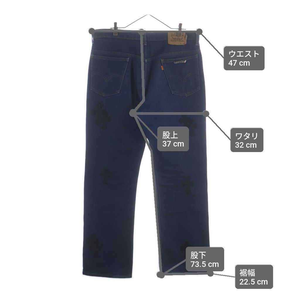 Chrome Hearts Levi's Vntg Blu Orng Tab 517 Washed Denim Pants with Cross Patch — view 9