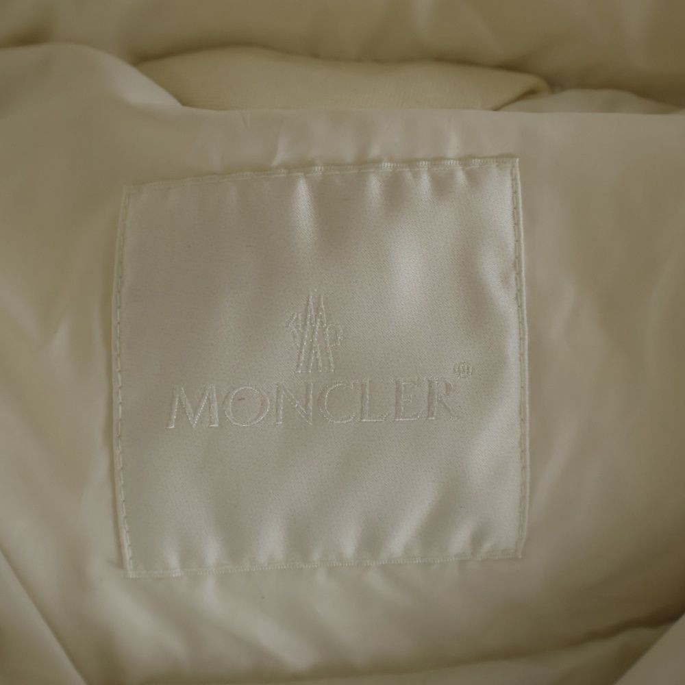 Moncler Akishima Down Jacket White — view 7