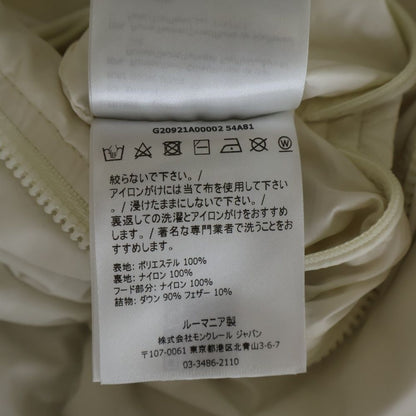 Moncler Akishima Down Jacket White — view 8