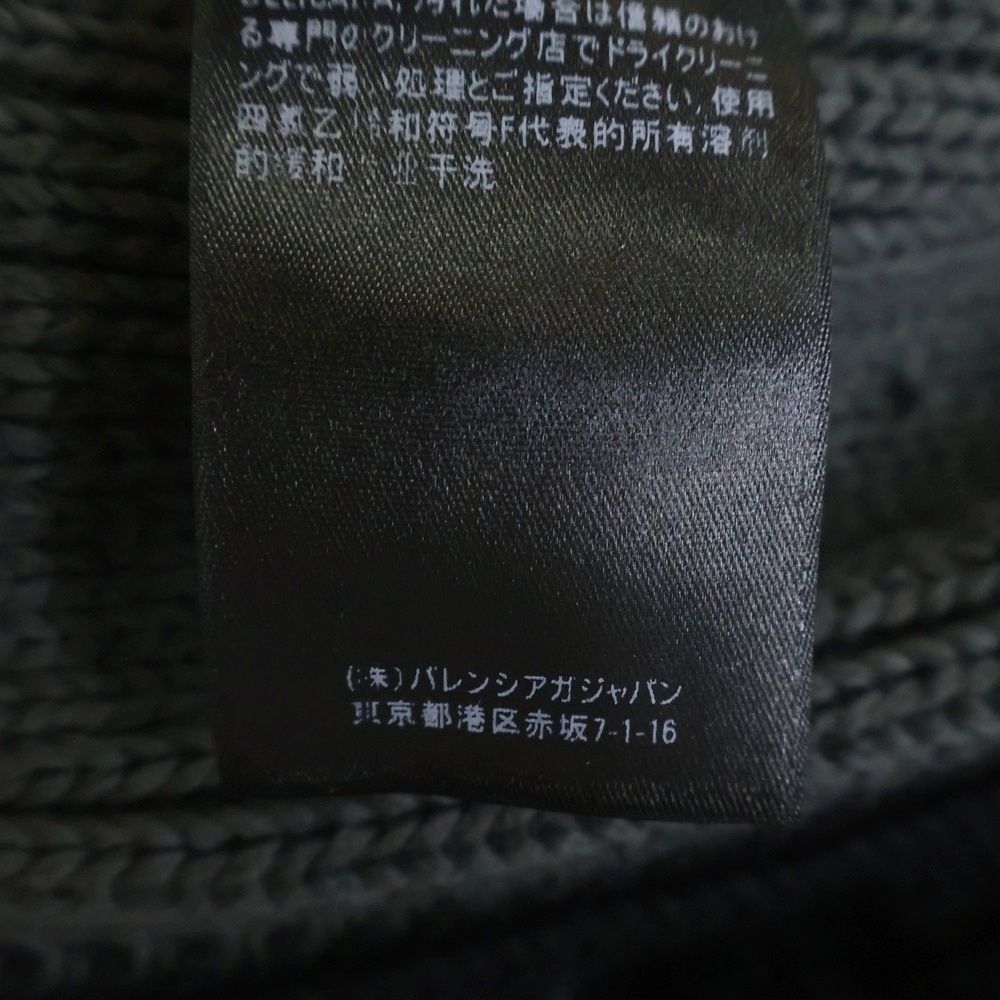 Balenciaga Check Cotton Knit Sweater Black Gray — view 8