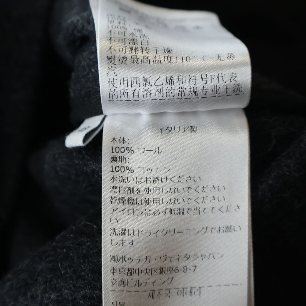 Bottega Veneta Wool Front Multi Pocket Stainless Steel Coat Jacket Dark Gray — view 7
