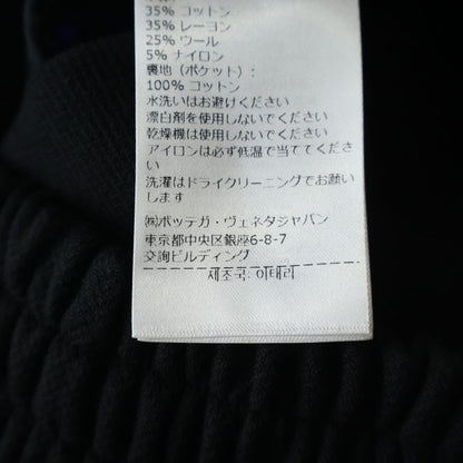 Bottega Veneta Light Tech Gabardine Jacket Black — view 8