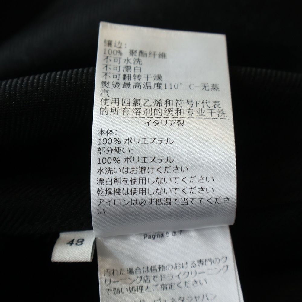 Bottega Veneta Oversize Long Sleeve Shirt Black — view 7