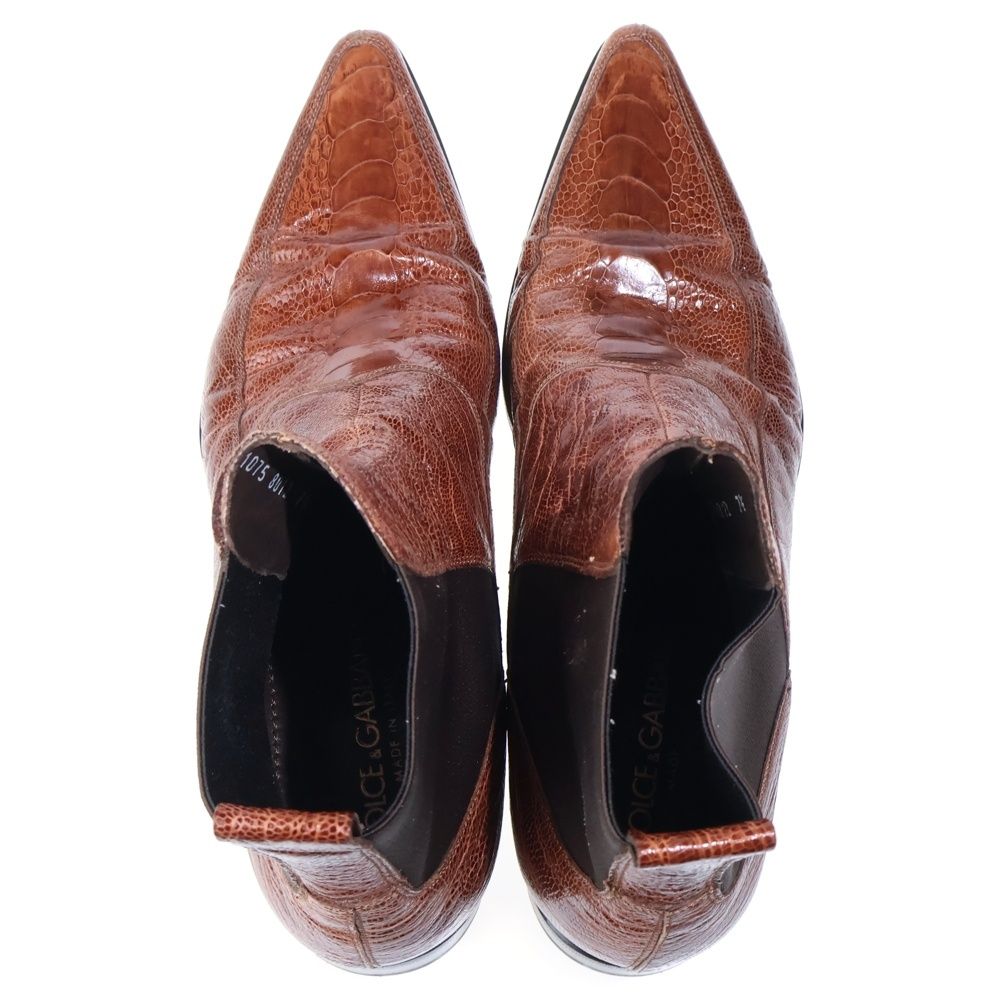 Dolce & Gabbana Austral Leg Leather Side Gore Boots Shoes Brown — view 4